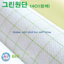Yeidam 14 ct Grid Line Aida -White 150*90cm